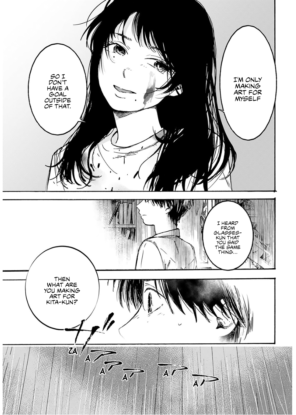 Houkago no Salome Chapter 4 10